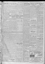 giornale/TO00185815/1923/n.178, 5 ed/003